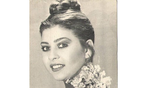 HOŞGELDİN BAHAR (YELİZ)